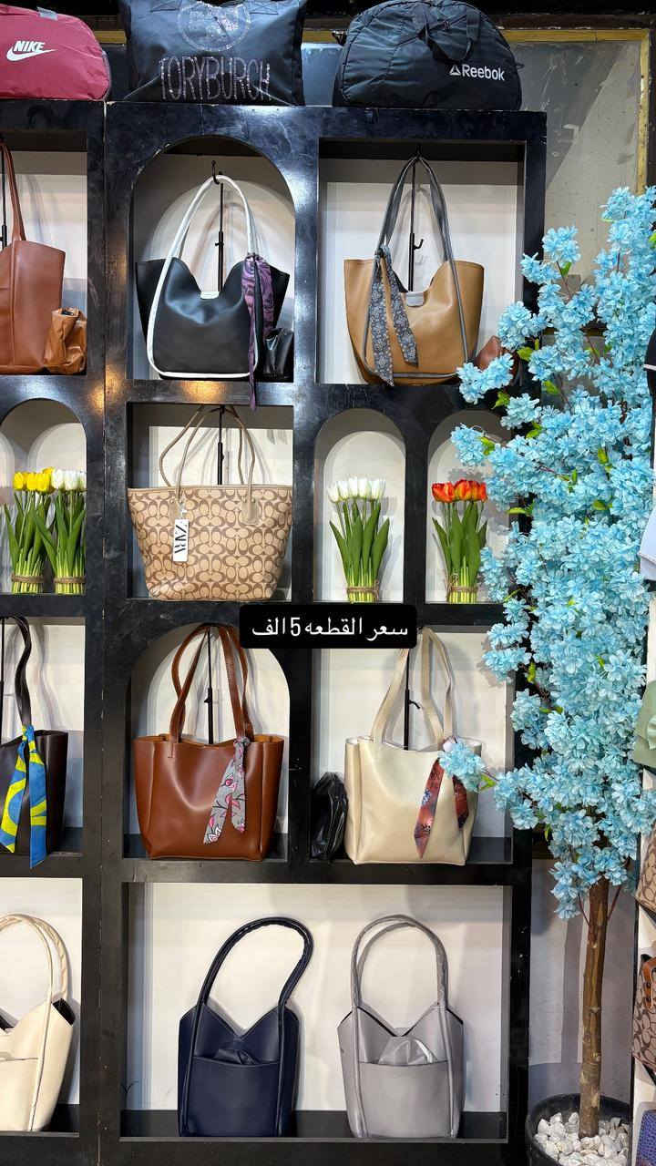 💗👜حقيبتج تكمل اطلالتج
احدث موديلات الحقائب يومياً
يتوفر توصيل لجميع المحافظات العراق


**إذا كنت صاحب هذا الإعلان وتريد حذفه لأي سبب، رجاءا أرسل رسالة إلى الدعم الفني**