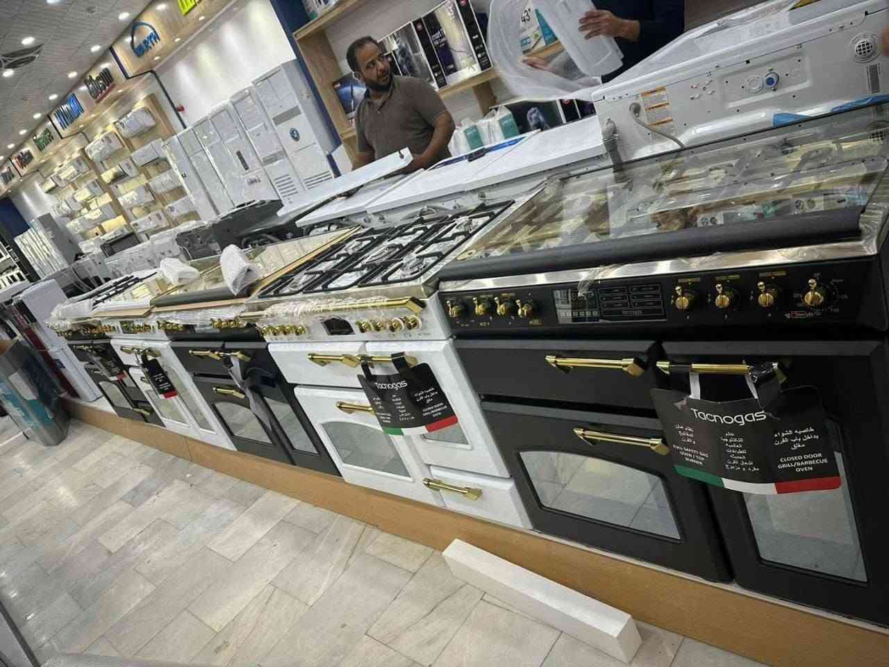 اهلا وسهلا متابعينا
تم وصول طباخ تكنو كاز 

قياس90*60 خمس مشاعل ملكي 

السعر 860 الف

توصيل بغداد 10 محافظات 25

الحجز والاستفسار خاص

 #طباخات #اثاث #اجهزةمنزلي #اجهزةكهربائي #سبالت #مبردات


**إذا كنت صاحب هذا الإعلان وتريد حذفه لأي سبب، رجاءا أرسل رسالة إلى الدعم الفني**