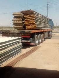 حديد • بيع وشراء • البصرة