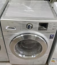 سامسونغ • ١٢ كيلو • أربيل هفلان