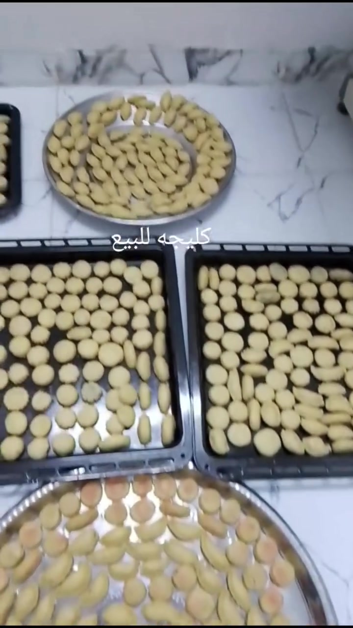 كليجه للبيع 🙂وباميا للبيع 🙂 تنظيف وسلك كامل جاهز نجيب الكم ويوجد خبز مال البيت ونظيف يوجد توصيل داخل كركوك


**إذا كنت صاحب هذا الإعلان وتريد حذفه لأي سبب، رجاءا أرسل رسالة إلى الدعم الفني**