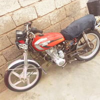 خمسه كير • تايرات جديد • مكاني الزاب