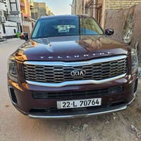 تيلورايد • ٢٠٢١ • بدون ايرباك