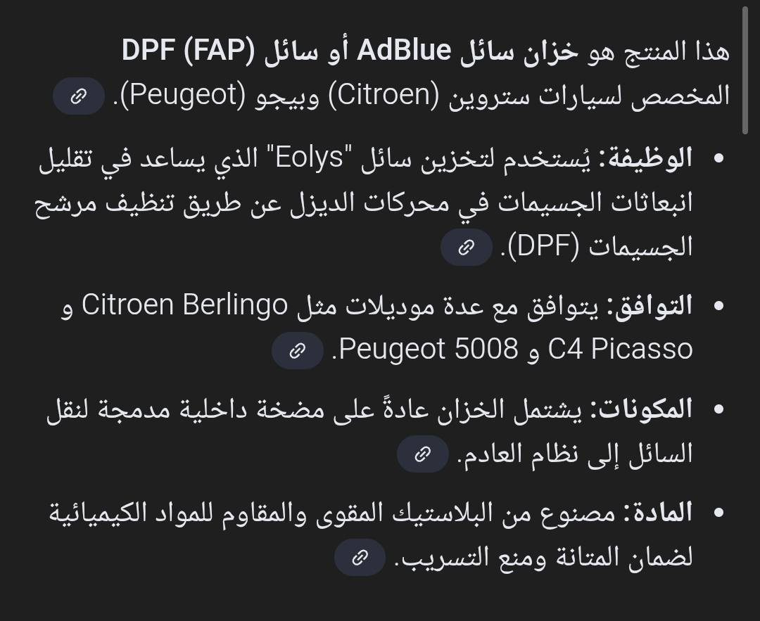 السلام عليكم 
السعر 100
***********
