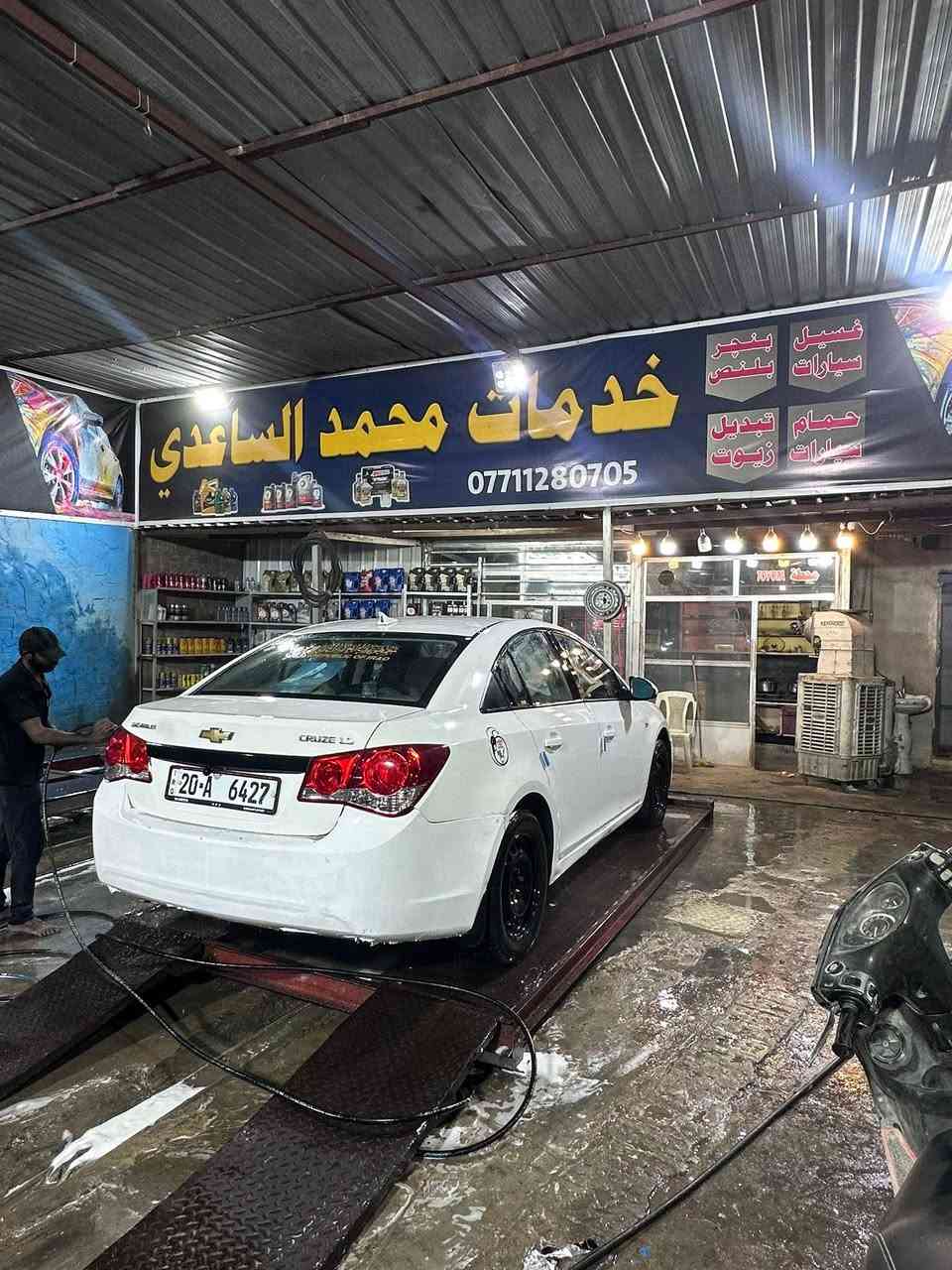 سلام عليكم كروز مكينه 1800 مكينه جديد و كير جديد دوخل سياره كله جديد سياره مكفوله نضيفه تبريد ثلج. *********** سعر 70 مكان شعب

