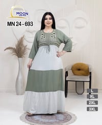 دشداشة كشمير • خامة درجة أولى • مقاسات L/XL/2XL/3XL