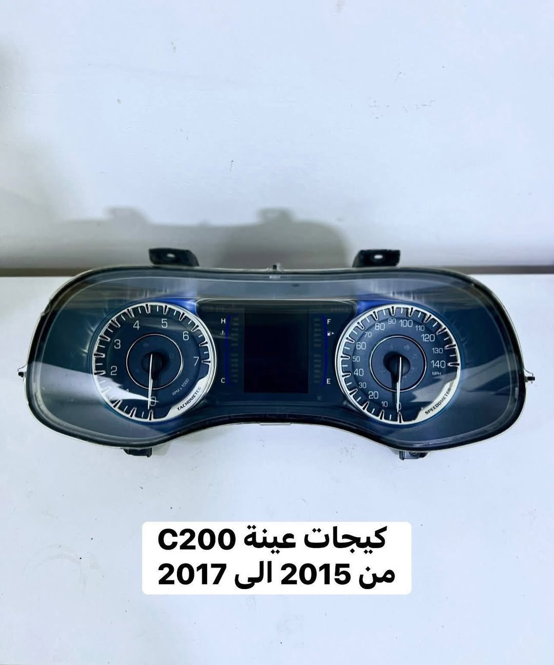 للبيع كونترول تبريد ماوس فئة  الاتو C200 
عينة كيجات C200 
تفصيخ حاوية مع ضمان الشغل
العنوان بغداد العدل 📍
متوفر توصل محافظات 🚚
***********
