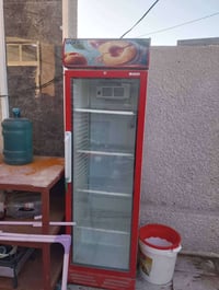 عجانة ٢٠لتر • براد عمودي • مركز الحلة