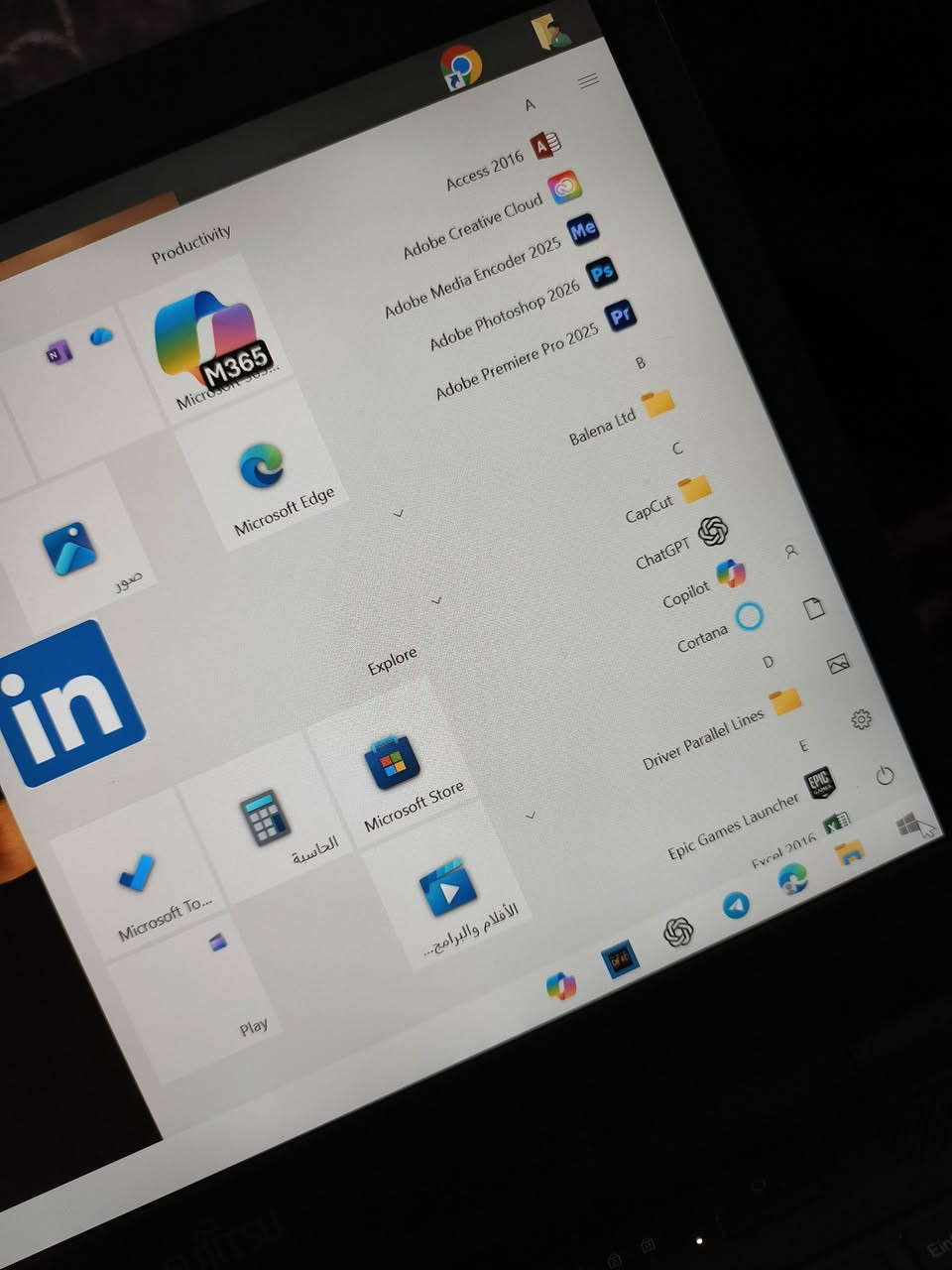 لابتوب فوجيتسو ياباني أصل
الهارد ssd 256  سريع جدا من نوع سامسونك
الرام 8 قابل للتطوير المعالج core i5 الجيل السابع 
جهاز مكفول من العطل والتصليح بطاريه تدوم ٣ ساعات حسب الاستخدام 
للبيع السعر 225 مكاني بغداد


**إذا كنت صاحب هذا الإعلان وتريد حذفه لأي سبب، رجاءا أرسل رسالة إلى الدعم الفني**