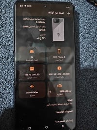 جهاز روج ٨ استعمال ٢٠ يوم عنوان بغداد السعر07714029895