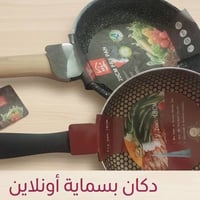 طاوتين • طقم ملاعق وشوك • توصيل بسماية