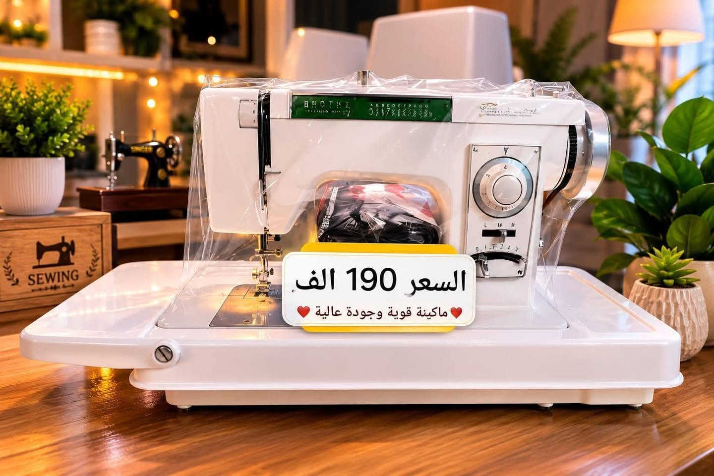 الاسعار بالصور مكتوبه للحجز وتساب ***********
