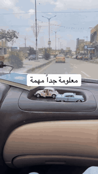 #***********_واتساب #مركز_الكوت_لتعليم_السياقة #تعليم_سياقة_للمبتدئين #واسط_الكوت #
