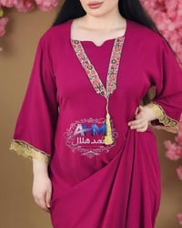 دشداشة • جملة فقط • مقاسات L-XL-XXL