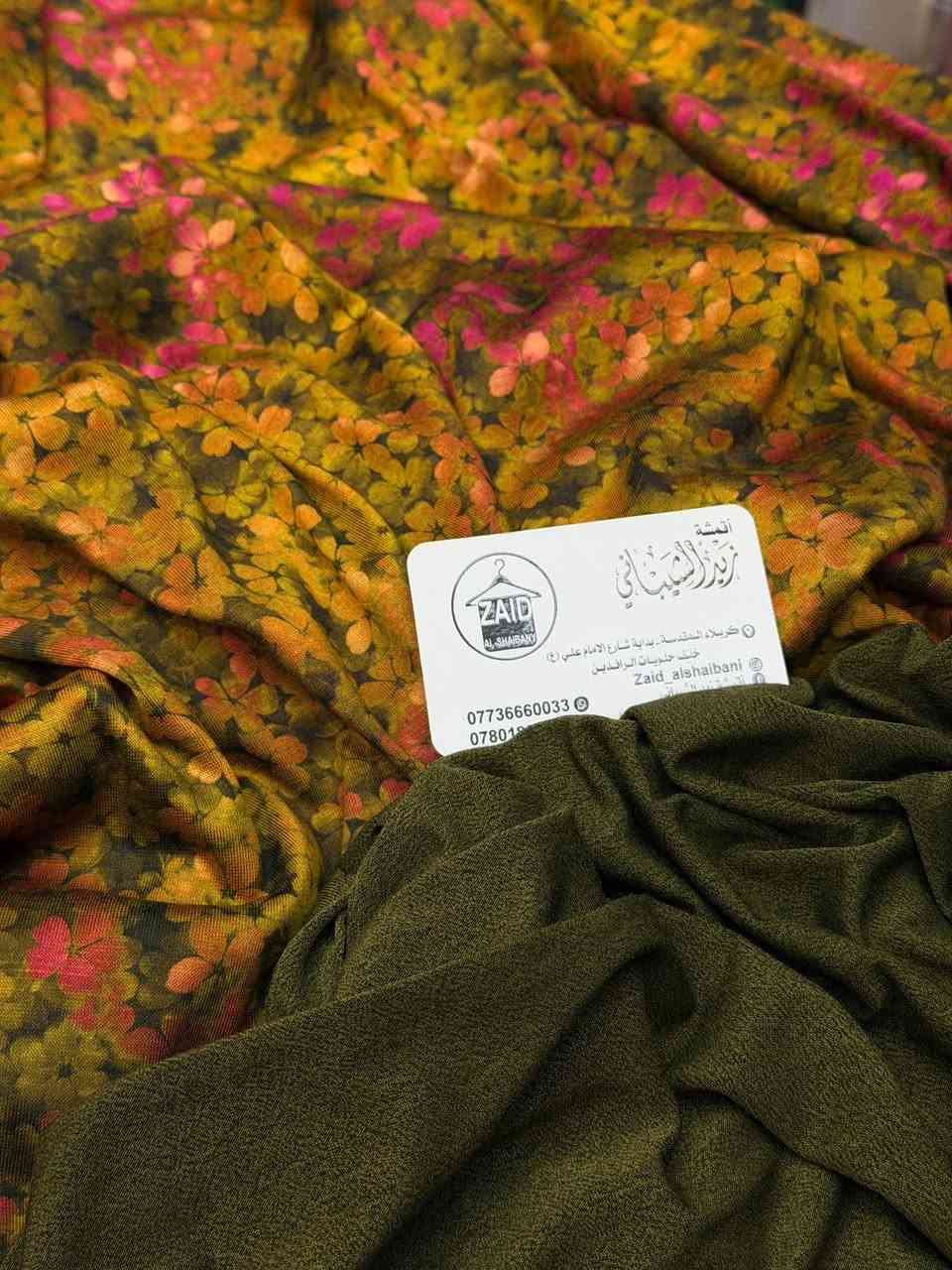 شعارنااا المصداقيه. مع الضمان. 🤝🤩

لحكووو ع عروضات.  توصيل مجاني 

قماش فانيله الأصلي. ابو عطر. 

سعر مترب4
سعرقطعه ب10

تحجزون 10قطع توصيل. مجاني 🤩


**إذا كنت صاحب هذا الإعلان وتريد حذفه لأي سبب، رجاءا أرسل رسالة إلى الدعم الفني**