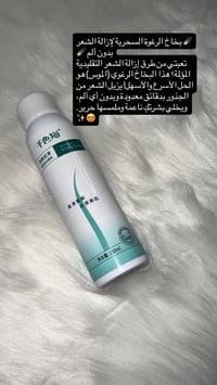 تصفية • منتجات كورية • جديد