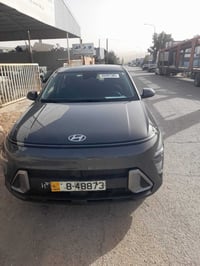 رمضان كريم وصيام مقبول كونا ٢٠٢٥ لون اسمنتي وارد امريكي  بدون صبغ بدون...