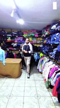 نطروني بكرا • ربح • تعليقات