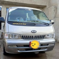 بريجو • ١٩٩٧ • رقم بغداد