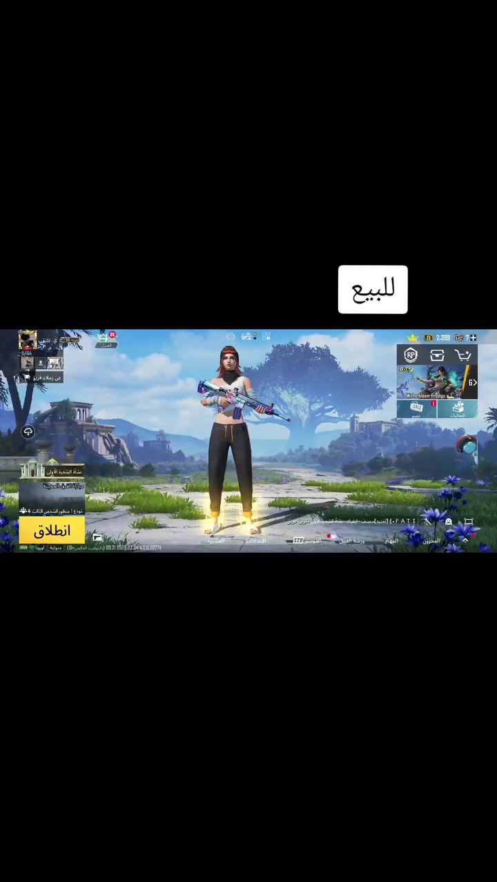 للبيع حساب مرتب 100 قفل


**إذا كنت صاحب هذا الإعلان وتريد حذفه لأي سبب، رجاءا أرسل رسالة إلى الدعم الفني**