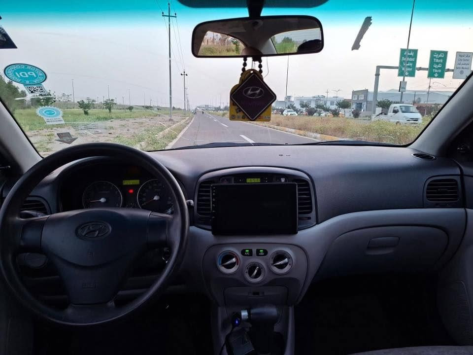 هونداي اكسنت 
موديل 2008 بعدها بلادي سياره 
ماشيه 234 km
سياره بيها 3 قطع صبغ رش فقط بدون معجون 
بدون ضربه بدون بارد 
محرك وكير بلادي بشرط مامفتوح 
صدر جديد تايرات جديد 
شاشه وكامره 
تبريد ثلاجه
رقم وفحص وسنويه جديد بأسمي سياره تريد تحويل تريد وكاله 
رقمها كركوك مشروع وطني 
السعر  76 ورقه  
الرقم ***********
