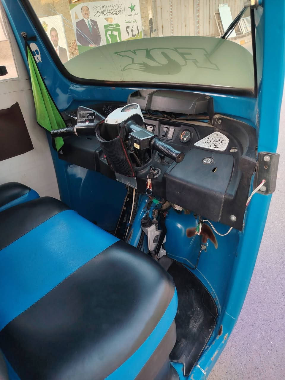 السلام عليكم شباب عندي تيك توك للبيع موديل 22 التيك توك كفاله عامه القشر والمحرك مجفت بيه والفات وبستن بس والباقي كفاله عامه رقم انبار السعر خاص الاستفسار رقم الهاتف***********
