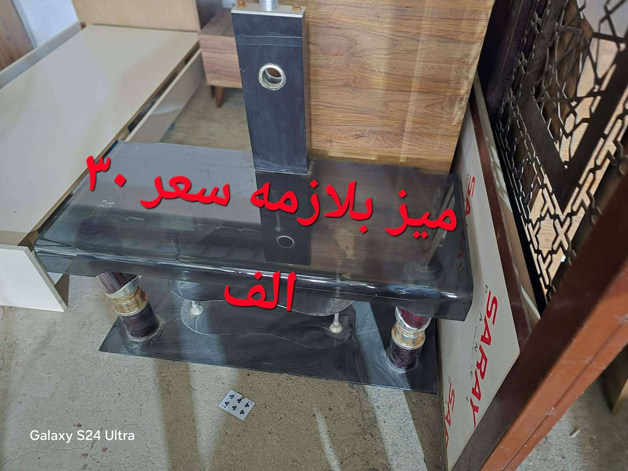 اسعار مناسبه المكان موصل الي يريد يتفضل خاص


**إذا كنت صاحب هذا الإعلان وتريد حذفه لأي سبب، رجاءا أرسل رسالة إلى الدعم الفني**