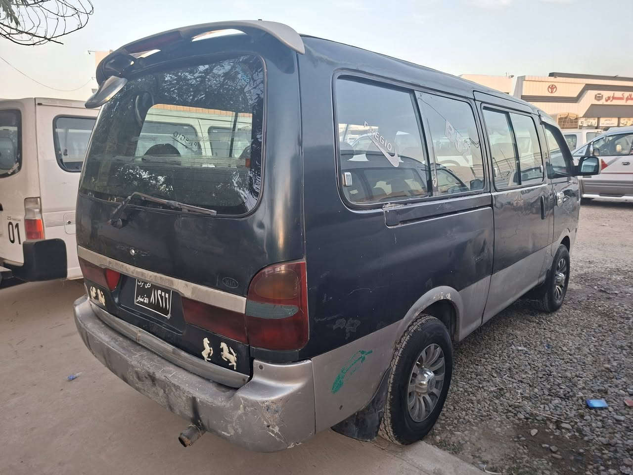 سلام علیکم بریجو 1997 سنوی موجود ابو سنوی موجود بدون صبخ شواص شرکە سعر 47 بیە مجال ***********
