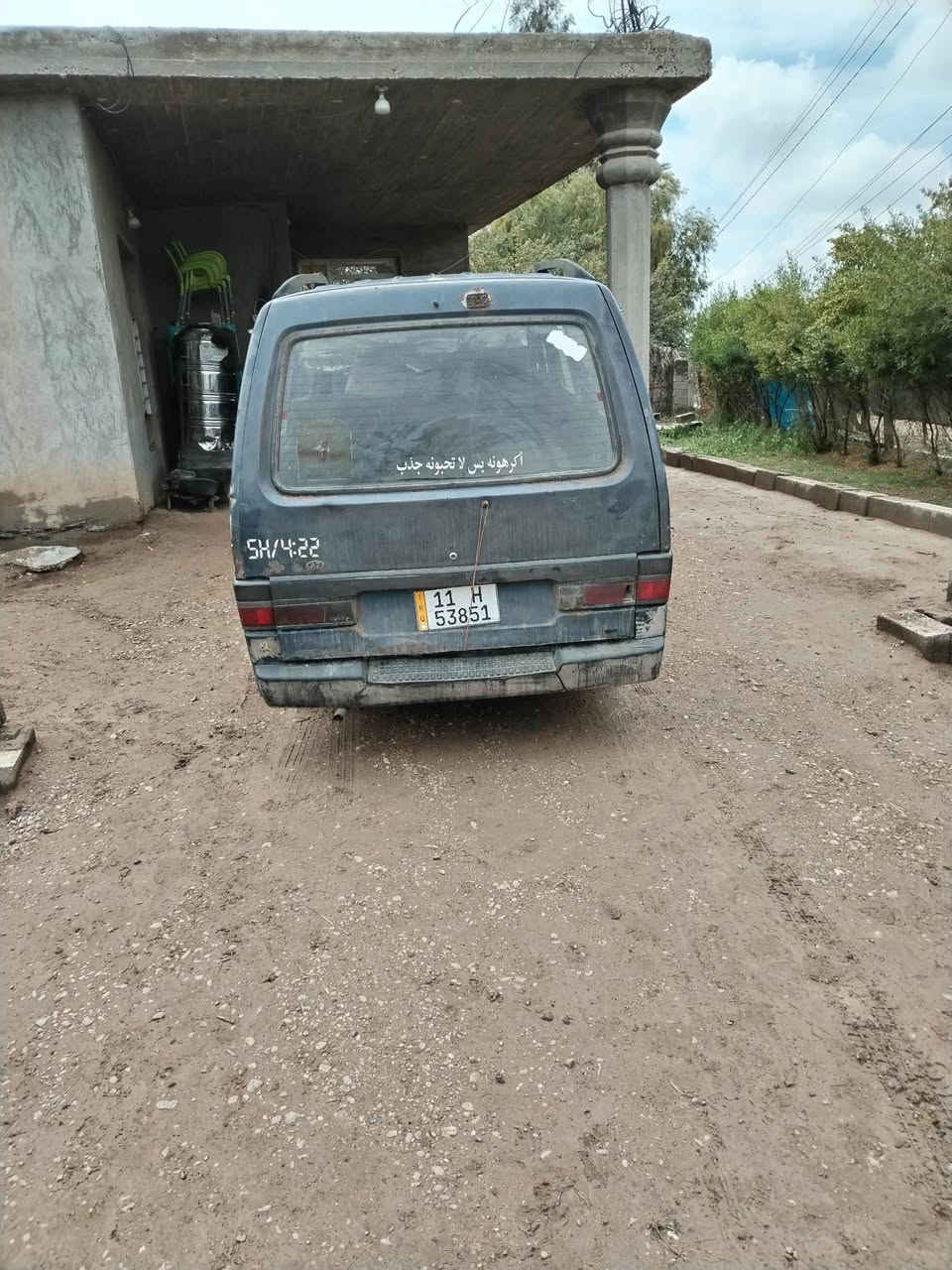 السلام عليكم كيه بسته للبيع كير محرك بخار بدون تنقيص سدر كهربايات جاهزه سنوية 31مكان بقداد ابي اقريب***********
