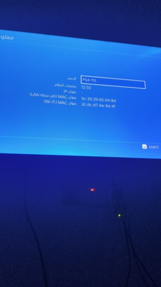 بلي فور مهكر سعره ٢٧٥ واراوس بتلفون ايفون


**إذا كنت صاحب هذا الإعلان وتريد حذفه لأي سبب، رجاءا أرسل رسالة إلى الدعم الفني**