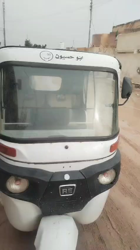 تكتك رقم و سنويه مجفته تجفيت شركه وبيها ضربه بل الغد سعر 5 ونص بيها مجال مكاني البصره سفوان تواصل ***********
