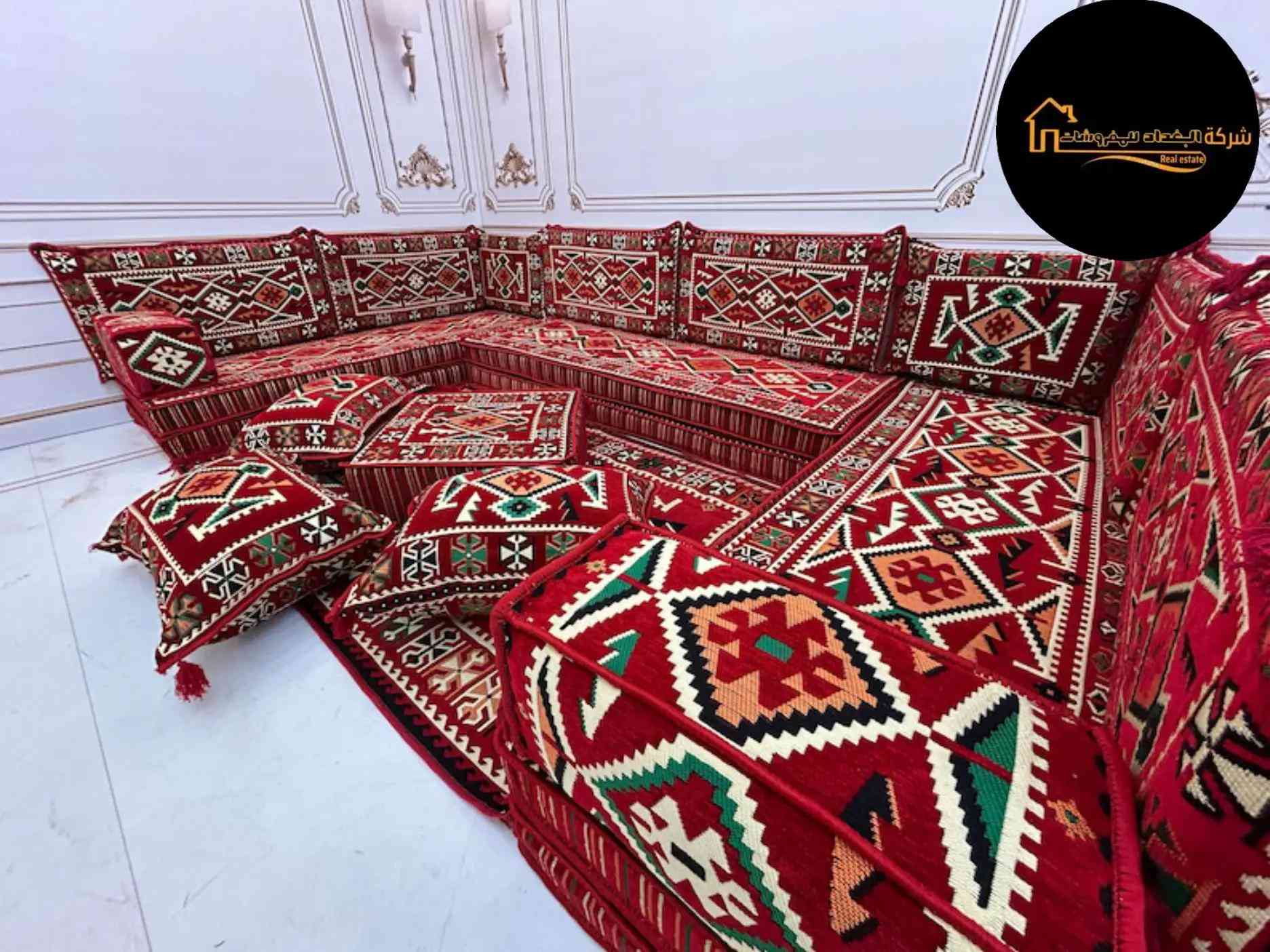 #بغداد #مفروشات 


**إذا كنت صاحب هذا الإعلان وتريد حذفه لأي سبب، رجاءا أرسل رسالة إلى الدعم الفني**