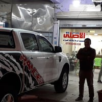 #الاصلي_تصميم _أشرطة_وعلامات_السيارات_٠٧٧٠٥٣٤٤٣٣٨_شارع فلسطين جسر المو...