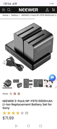 نيوير • بطاريات اضاءة • حجم كبير