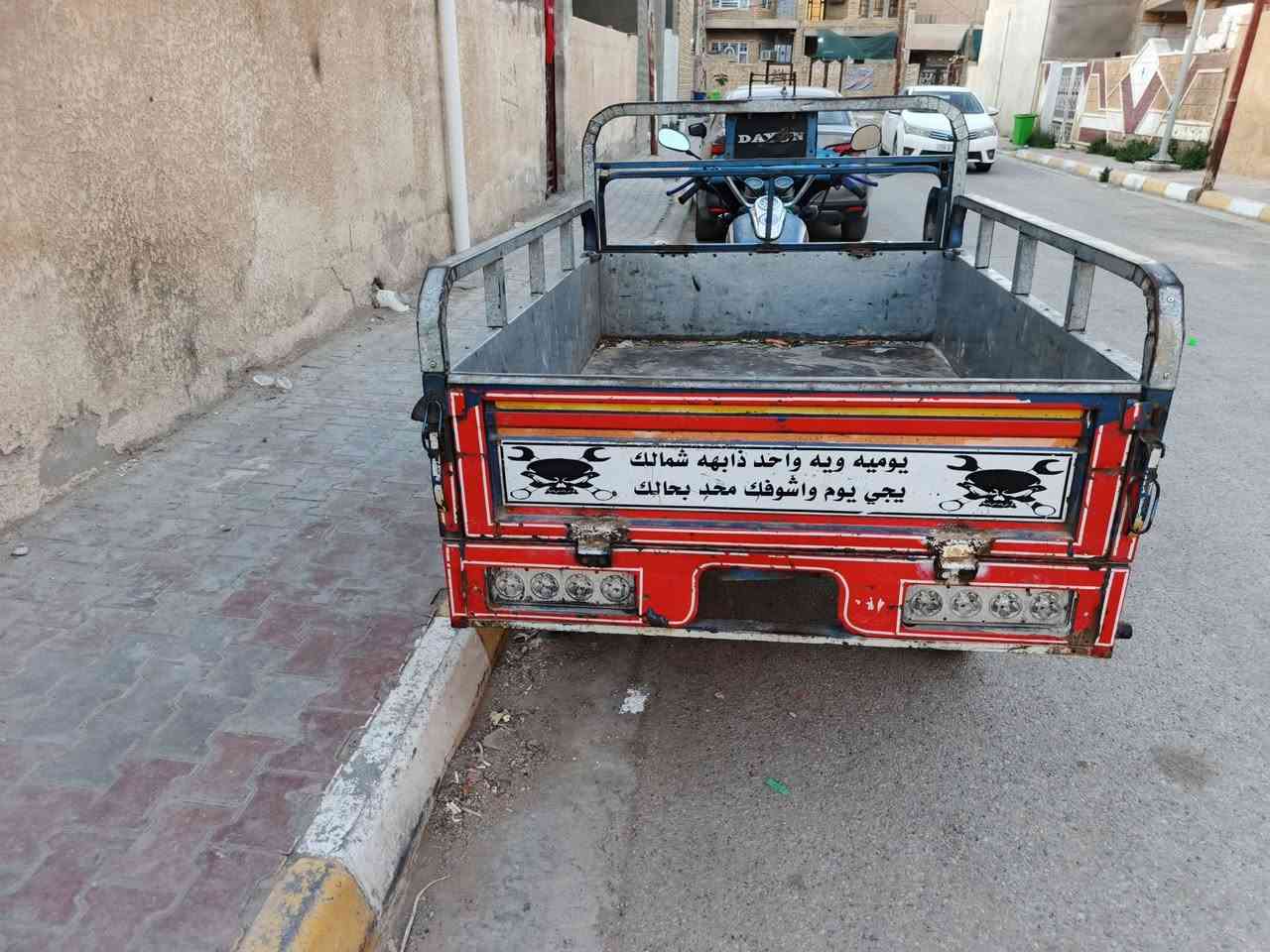 مديل ٢٠٢١ اوراق مكان كوت  ***********
