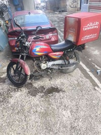 بوكسر موديل 2020 اوراق اصولية دراجه صوته خشن بس سعرة 900 قفل  07738829...