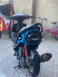 ماكس بلاديه