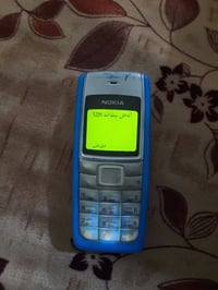 نوكيا • للبيع • موبايل