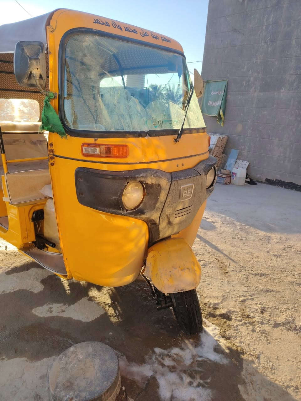 سلام عليكم لبيع تكتك موديل 2020
رقم وسنويه بيه صفحه مصبوغه وخياسات مسويه
تكتك خير من الله *********** لي موشراي لاتعبني ولاتعبك المكان الحمزه الغربي السعر خاص
