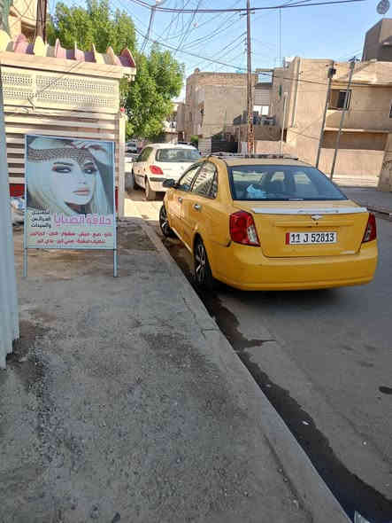 سلام عليكم اوبترا 2005 كير مكينه جدد حاويه تبريد منضومه كامله تبريد ثلج ثلج تخم تاير جديد كهربائيات كله شغاله ميكانيك كله جديد ولكشر كدامك بدون حادت السعر 57 مكان كراده رقم *********** أو ***********
