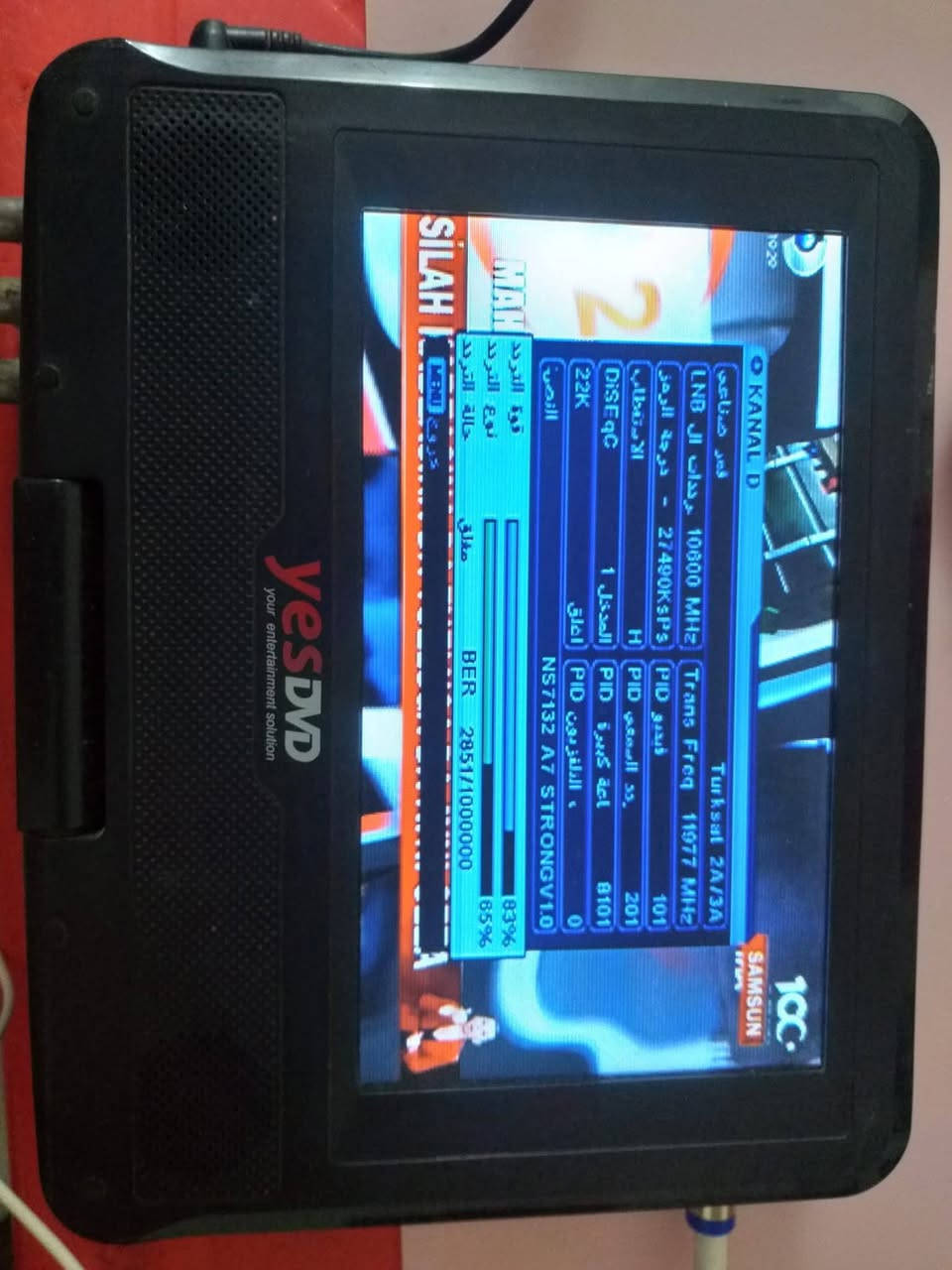 تحويل دي في دي إلى فايندر ستلايت larsa.net
الاستفسار هاتف📱 ***********☎️ فايبر واتساب📞
اللدات اصليه جميع انواع شاشات بلازما 🔧
صيانه اللدات شاشه بلازما جميع انواع 💡
صيانه التلفزيونات القديمه صيانه جميع انواع لابتوب💻
صيانه اجهزه اليو بي اس 🤩🔋🪫
صيانه جميع انواع الستلايت 🖥️
صيانه جميع انواع شاشات البلازما 📺
لارسا لصيانه الاجهزه🔧عنوان كربلاء الحر
