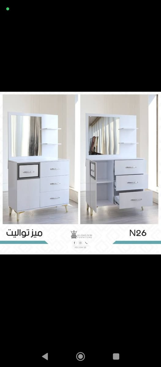 ٢ باب 222الف 

٣ باب 296 الف

٤ باب 340 الف

ميز تواليت 170 الف


**إذا كنت صاحب هذا الإعلان وتريد حذفه لأي سبب، رجاءا أرسل رسالة إلى الدعم الفني**