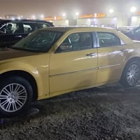 ٢٠١٠ • مكفولة • رقم بغداد