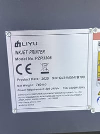 طابعة ٣م • ٨ هيد • شارع السعدون