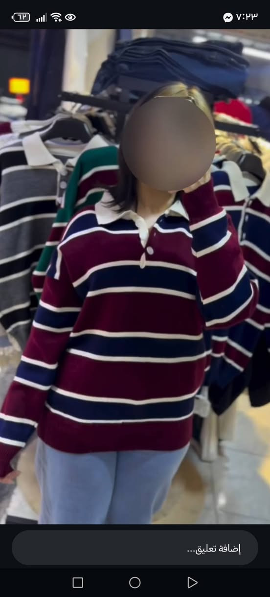 تصفية الموسم
بلوز صوف
فري سايز
سعر... ٩...الف
توصيل داخل طوز ١٠٠٠ دينار
كركوك وتازة وداقوق ٣ الف
امرلي و سليمان بيك ٣ الف


**إذا كنت صاحب هذا الإعلان وتريد حذفه لأي سبب، رجاءا أرسل رسالة إلى الدعم الفني**