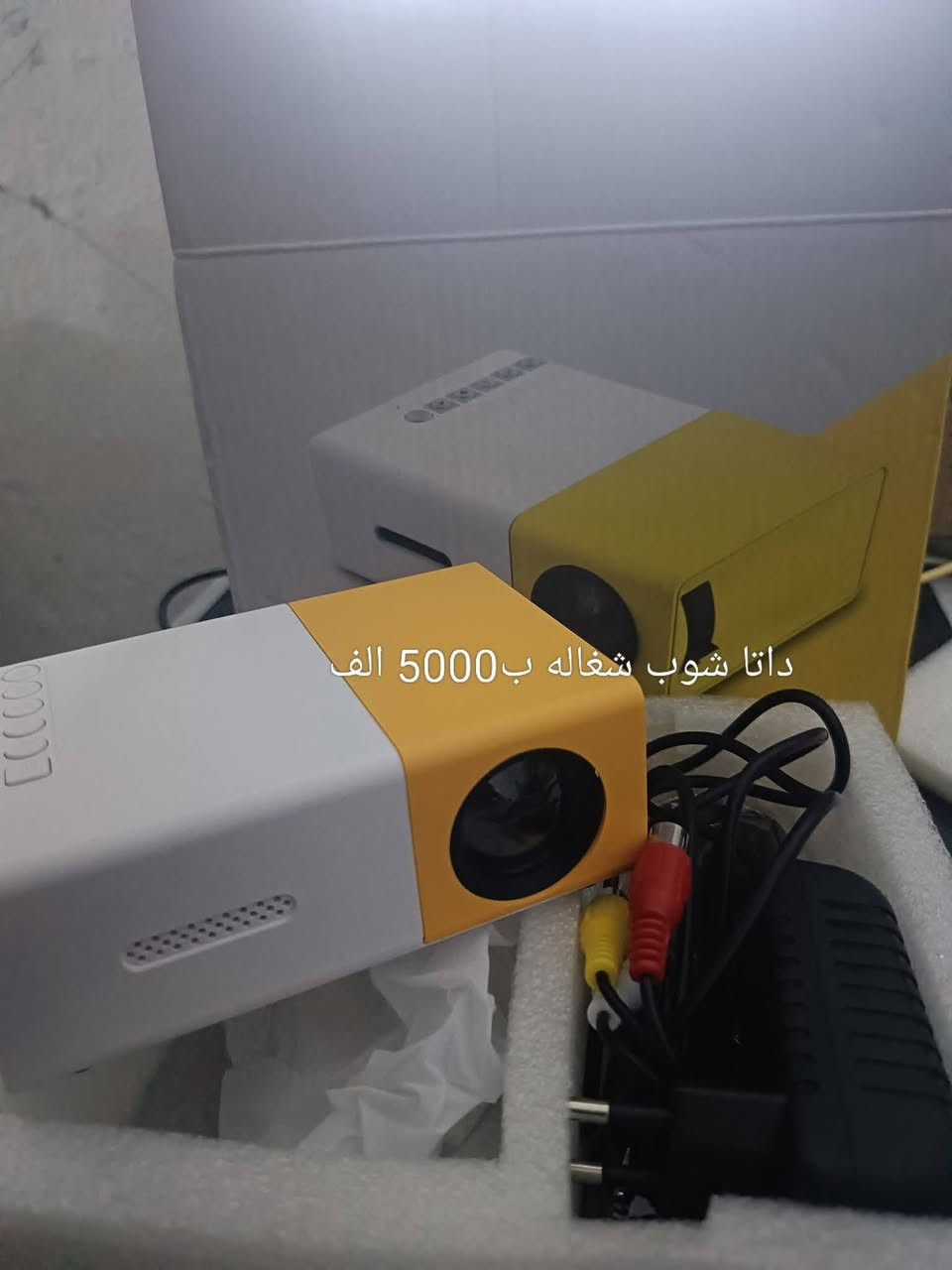 الاسعار داخل الصوره


**إذا كنت صاحب هذا الإعلان وتريد حذفه لأي سبب، رجاءا أرسل رسالة إلى الدعم الفني**