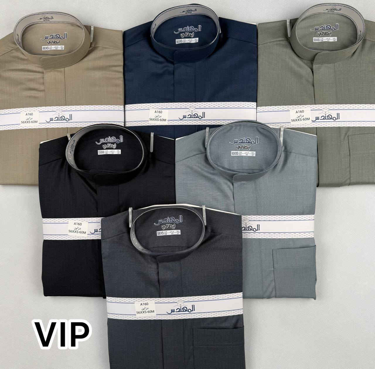 باع جمال دشداشة عباس غالب 

تمتع بصور وين الكشاخه


**إذا كنت صاحب هذا الإعلان وتريد حذفه لأي سبب، رجاءا أرسل رسالة إلى الدعم الفني**