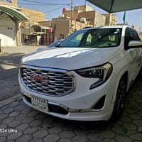 تيرين دينالي • ٢٠٢٠ • رقم اربيل