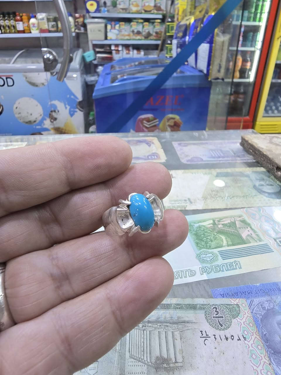 فيروزج نيشابوري
صياغه يدوي قياس ٢١


**إذا كنت صاحب هذا الإعلان وتريد حذفه لأي سبب، رجاءا أرسل رسالة إلى الدعم الفني**