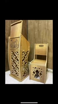 كرسي صلاة • صاج أصلي • توصيل